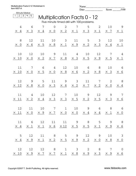 Free Printable Multiplication Worksheet